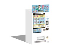 EXITが監修したスイーツを買える自動販売機「ケーキ缶ガチャ」