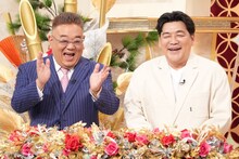 サンドウィッチマン