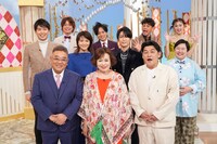 「新春 上沼×サンドの出すぎた杭は打たれない」の出演者