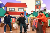「火曜は全力！華大さんと千鳥くん」のワンシーン