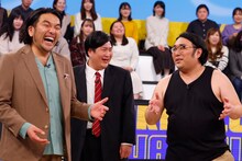 「見取り図＆ミルクボーイpresents 笑渦WARAUZU2024」のワンシーン