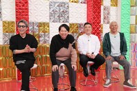 ロンドンブーツ1号2号、有吉弘行、アンタッチャブル山崎