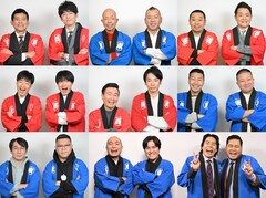 「ドリーム東西ネタ合戦2025」令和ロマン、ラブレターズ、かまいたち、千鳥ら出演