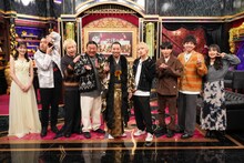 「大悟の芸人領収書 新春SP」の出演者