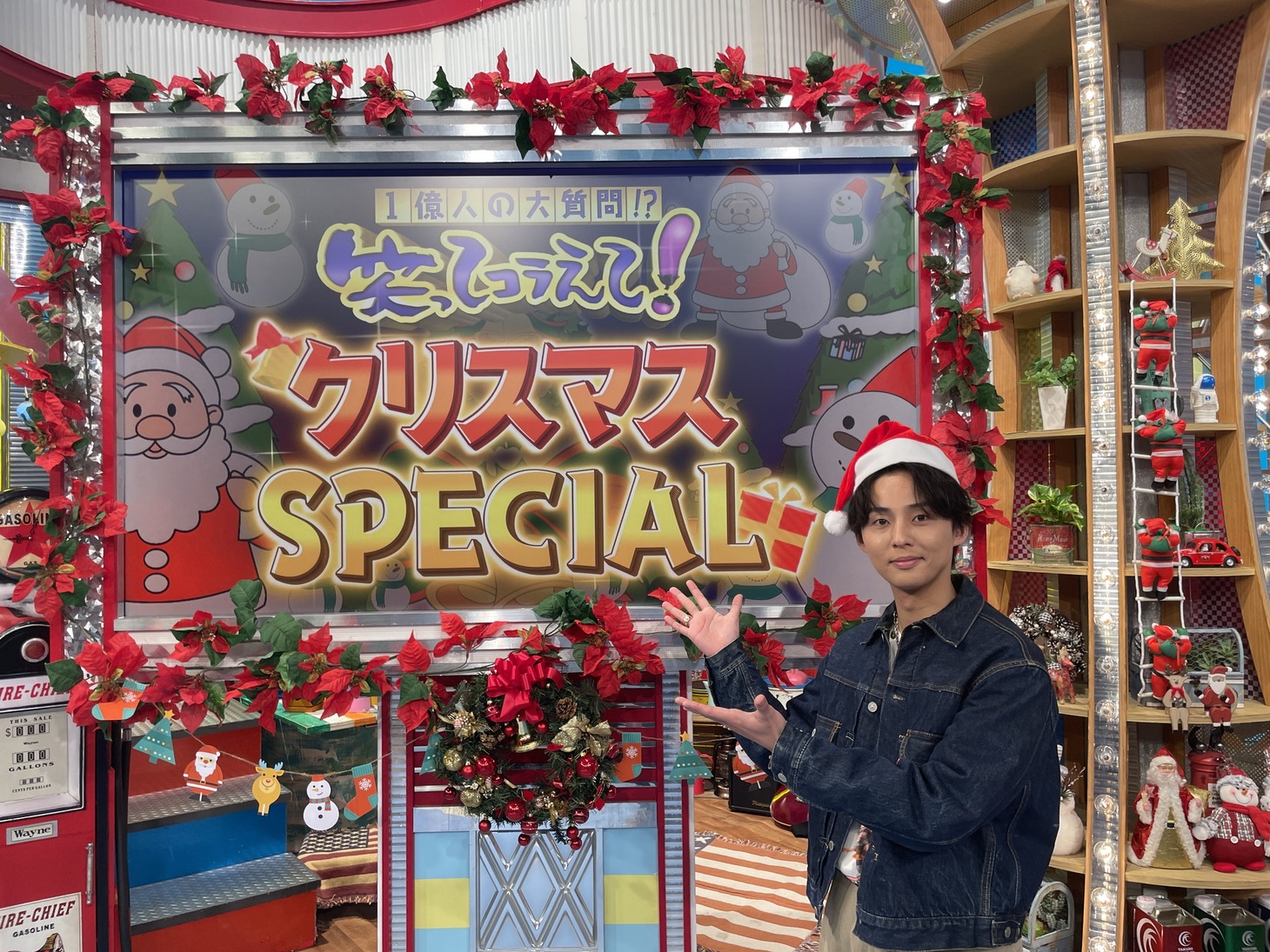 藤ヶ谷太輔