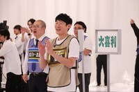 「笑いの総合格闘技！千原ジュニアの座王 聖夜の細身センスメガネSP」のワンシーン