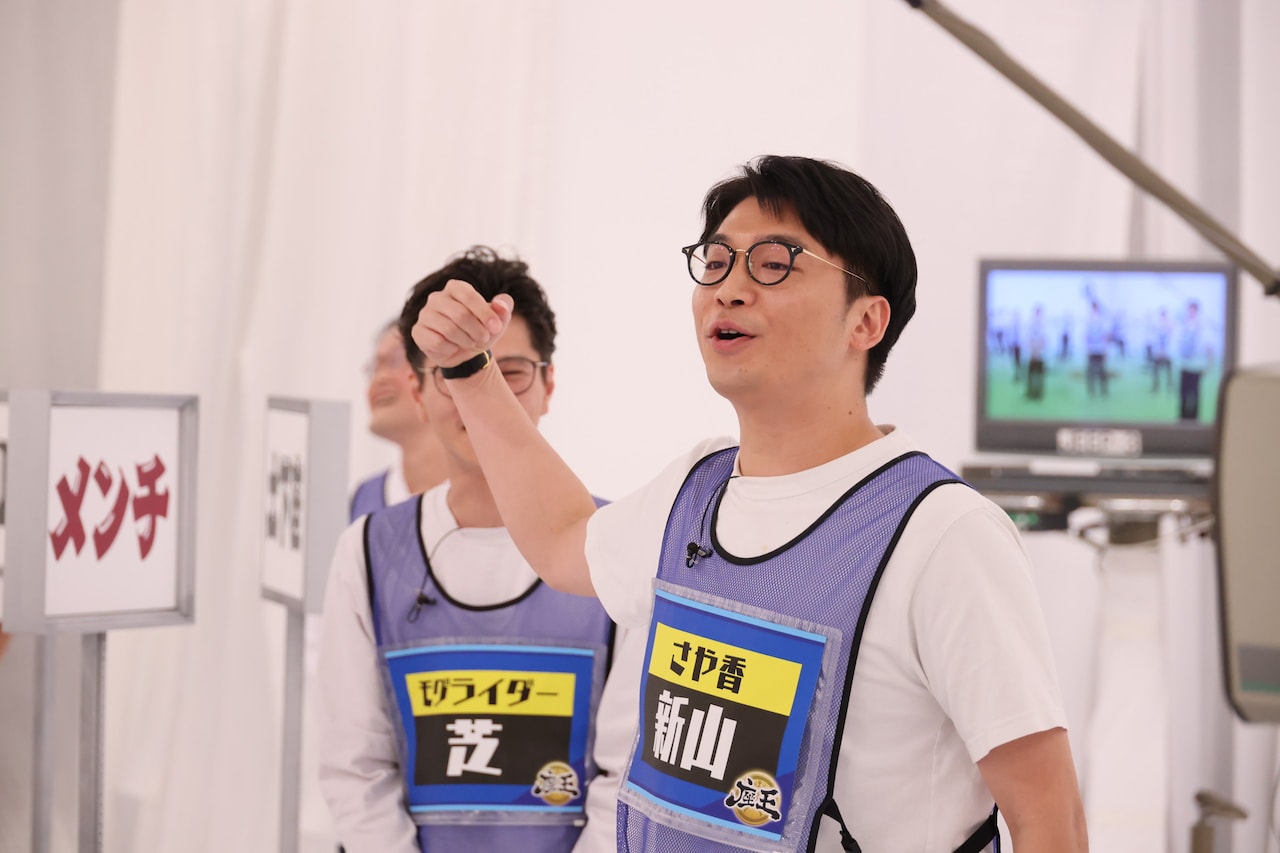 さや香・新山 - モグライダー芝、ロコディ堂前、カベポ永見、cacao浦田