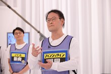 アインシュタイン稲田