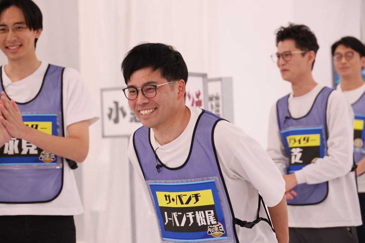 zao11.jpg?impolicy=lt&imwidth=