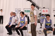 「笑いの総合格闘技！千原ジュニアの座王 聖夜の細身センスメガネSP」のワンシーン