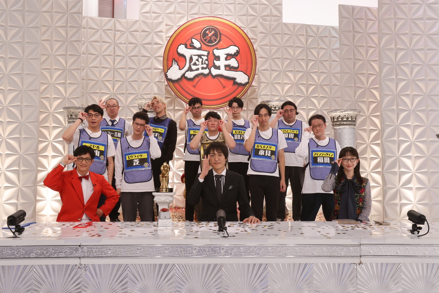 「笑いの総合格闘技！千原ジュニアの座王 聖夜の細身センスメガネSP」の出演者