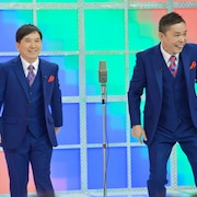 「爆笑問題の検索ちゃん」ネタ祭り収録レポート 爆笑問題が誰よりも楽しそう