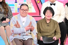 「内村チョコプラのちょっと変でもまぁ一家」に出演するネルソンズ・和田まんじゅうと母