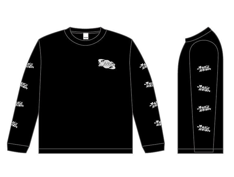 「オールザッツ漫才2024」グッズのロングスリーブTシャツ