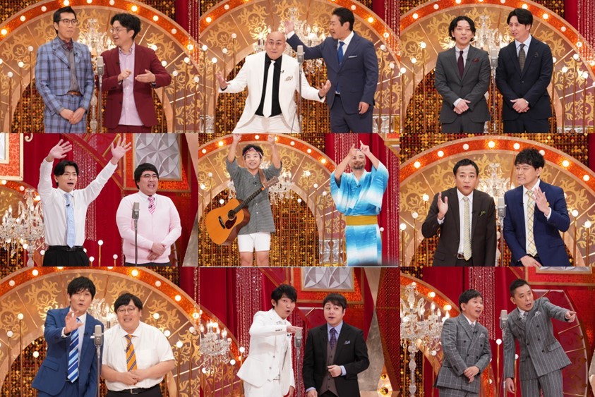「史上最大32名×超高額自腹!! ピタリでたら1000万円 大晦日もゴチになります！SP」ネタコーナーの出演者。