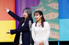 はるかぜに告ぐ