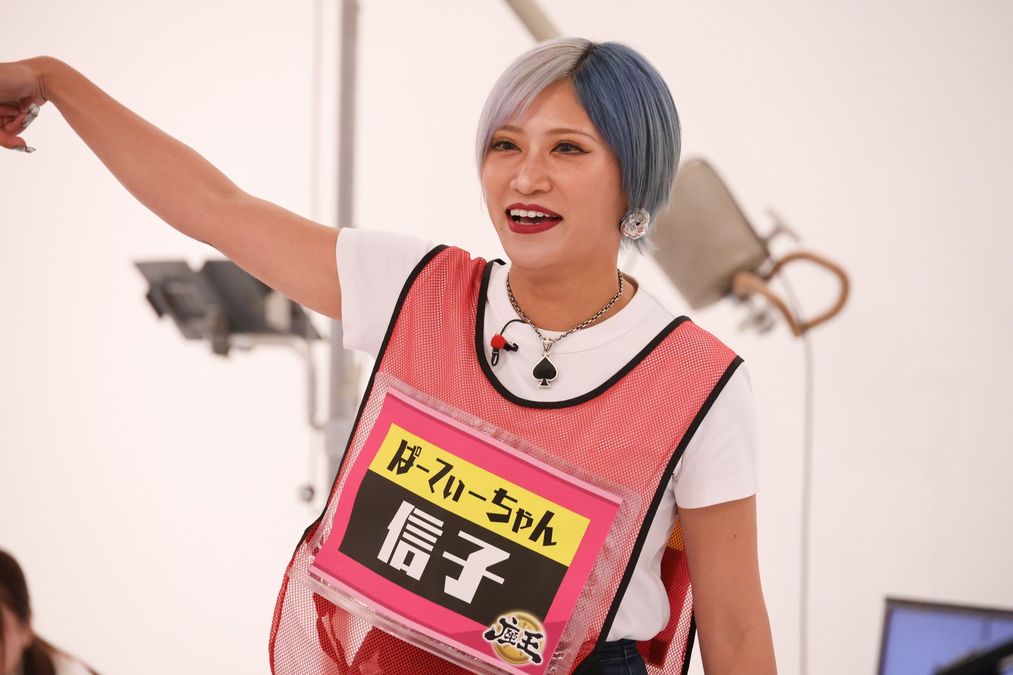 ぱーてぃーちゃん信子