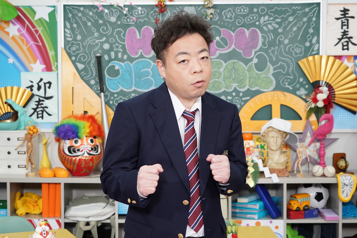 ダイアン・ユースケ