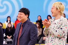 「見取り図＆ミルクボーイpresents 笑渦WARAUZU2024」のワンシーン