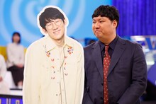 ロングコートダディ兎