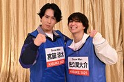 「KISUKE2025新春」に出演する宮舘涼太、佐久間大介