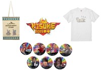 「ラッピー福袋」に封入される「KISUKE」ロゴステッカー、「激ヤバアベンジャーズ」缶バッジなどのイメージ
