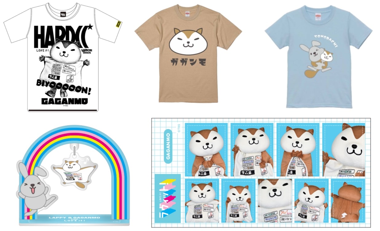 「ラッピーデパート」で販売される、ガガンモTシャツ、ぶらぶらアクリルスタンド、証明写真風ステッカーなどのイメージ