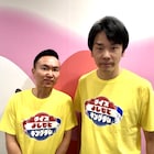 かまいたちMC「クイズ!よしもとキングダム」ダブルヒガシ、バッテリィズ、隣人らクイズで激突