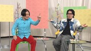 「永野＆くるまのひっかかりニーチェ」に出演する永野と令和ロマンくるま