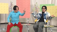 「永野＆くるまのひっかかりニーチェ」に出演する永野と令和ロマンくるま