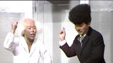 「国民が選ぶ！志村けんの爆笑ベストコント30」でエントリーされたコント「博士と助手」