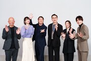 加藤浩次MC、各地の“地元自慢”を調査　バイきんぐ小峠とガクテンソク奥田も出演