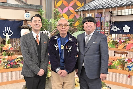 「おしょうバズTV」MCの所ジョージとバナナマン