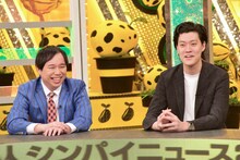 「芸人シンパイニュース」に出演する霜降り明星