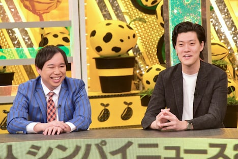 「芸人シンパイニュース」に出演する霜降り明星