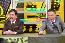 「芸人シンパイニュース」に出演する爆笑問題