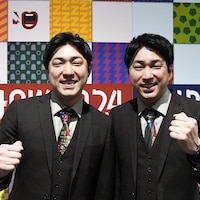 ダイタク、7000人の前で伝家の宝刀炸裂!M-1の力感じた 来年は「THE SECOND」挑戦