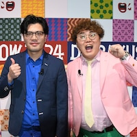 マユリカ、阪本が新婚なのを忘れて「人の結婚式で出会い求める」ネタ 7000人からの祝福に驚き