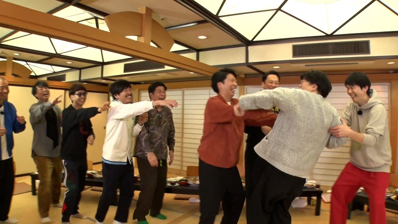 1月3日に放送された同期旅でハプニングを起こしたライス関町