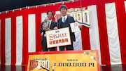 「100×100」2代目王者となった牛ぺぺ