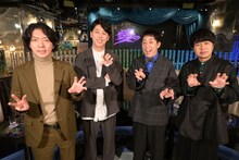 ニューヨークとさらば青春の光