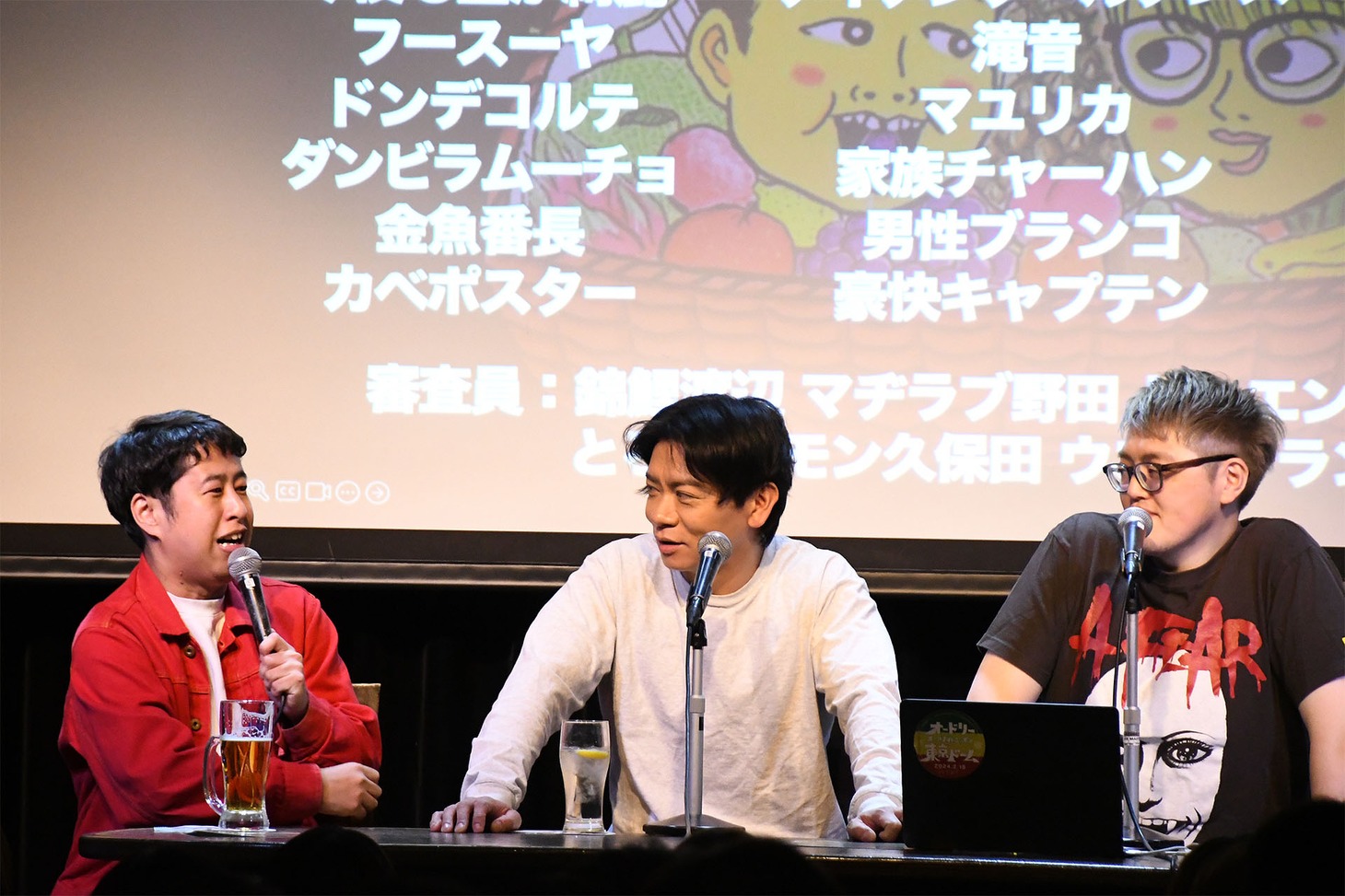 「ライブ!!今月のお笑い3～野田クリスタルがやってきた！～」の様子