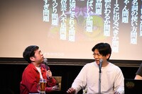 ウエストランド井口、マヂカルラブリー・野田クリスタル