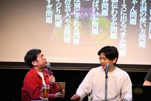 ウエストランド井口、マヂカルラブリー・野田クリスタル
