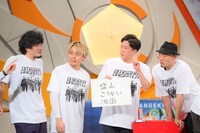 「大晦日大祭典2024」の様子