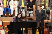 「ウチのガヤがすみません！ 2025年の新スターを探せ！ウチのガヤお正月から大騒ぎですみません！SP」のワンシーン