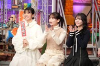 「ウチのガヤがすみません！ 2025年の新スターを探せ！ウチのガヤお正月から大騒ぎですみません！SP」のワンシーン