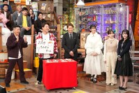 「ウチのガヤがすみません！ 2025年の新スターを探せ！ウチのガヤお正月から大騒ぎですみません！SP」のワンシーン