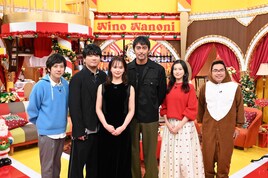 MCは二宮和也なのに多部未華子が進行　「ニノなのに 新春SP」ゲストに秦基博、阿部寛ら