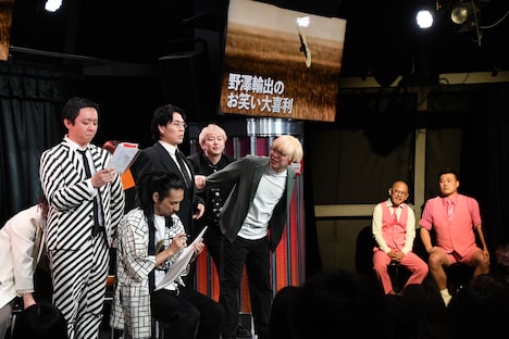 「野澤輸出のお笑い大喜利」のコーナーの様子